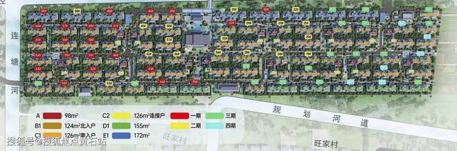 墅售楼处电话地址·楼盘评测@网站凯发k8网站首页_五个院子的别(图1)