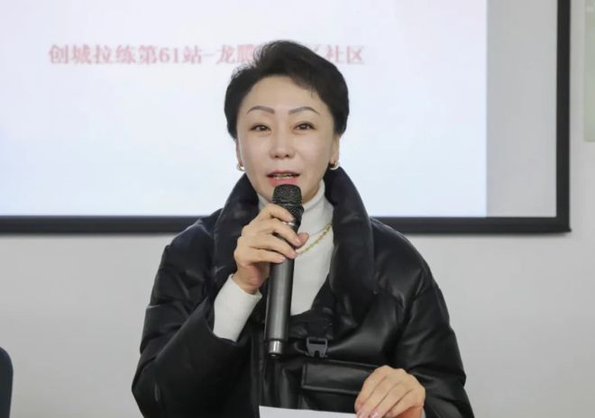 的“爆改”打造多彩龙腾苑六区社区k8凯发网站“六色助力”！家门口(图18)