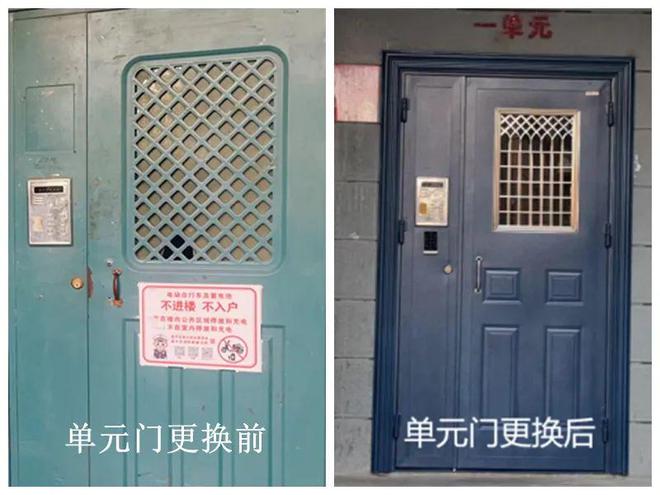 的“爆改”打造多彩龙腾苑六区社区k8凯发网站“六色助力”！家门口(图19)