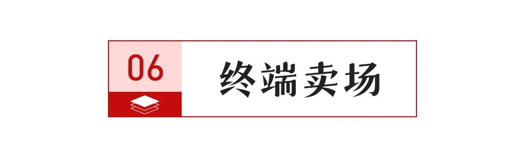 绿色建材产品目录和企业名录；部分陶瓷产品出口退税率由13%下调至9%K8凯发【中