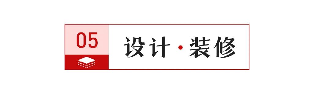 绿色建材产品目录和企业名录；部分陶瓷产品出口退税率由13%下调至9%K8凯发【中陶日报-1119】诺贝尔、欧神诺、蒙娜丽莎、东鹏等入选(图4)