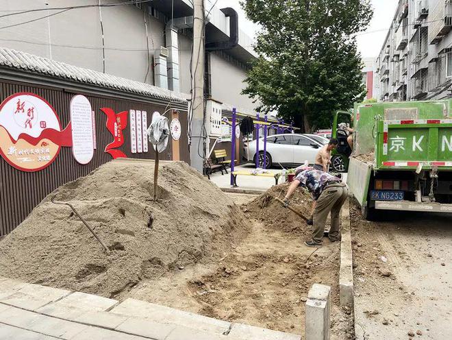 社区便民晾衣杆让居民省心省力→凯发赛事合作晾晒有去处顺义这(图6)