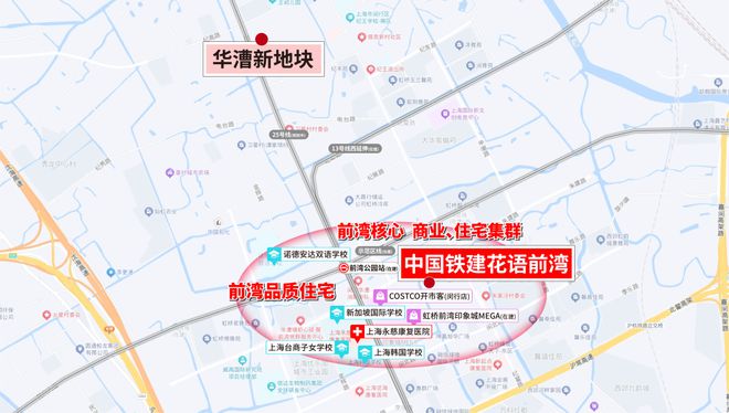 -虹桥买房为什么选花语前湾？一文全说清!凯发k8国际娱乐首选花语前湾优缺点有哪些