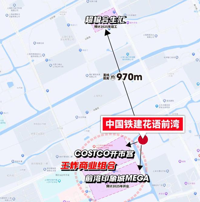 -虹桥买房为什么选花语前湾？一文全说清!凯发k8国际娱乐首选花语前湾优缺点有哪些(图26)