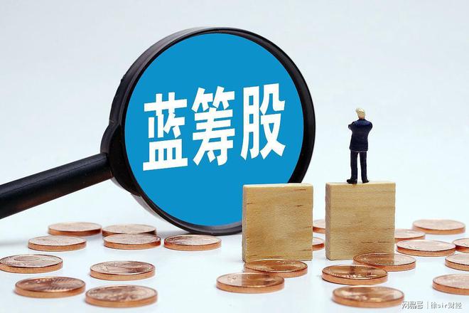 长选择好股票播种拔去野草等待收获凯发k8赞助马竞A股果然是牛短熊(图2)