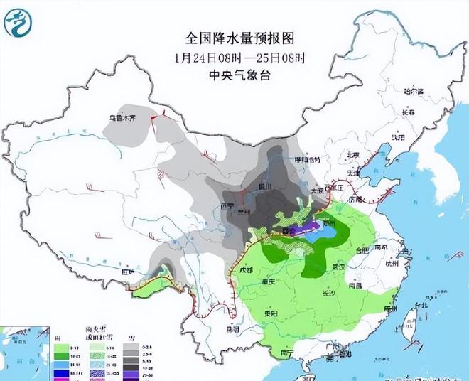围降雪将至！豫晋冀京津鲁一带形势变数尤显马德里竞技携手K8尚待研判！南北方大范(图2)