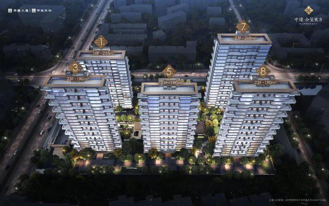 2025 首页丨最新发布网站-欢迎您！凯发k8入口中建合玺东方(售楼处)-(图1)