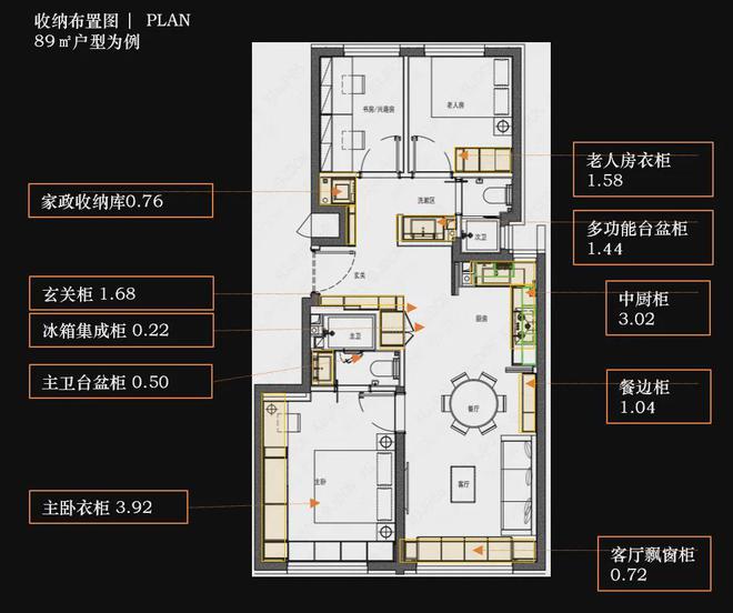 电话 离海淀近又是未来科学城西区桥头堡凯发K8国际版北京建工·嘉境里售楼处(图3)