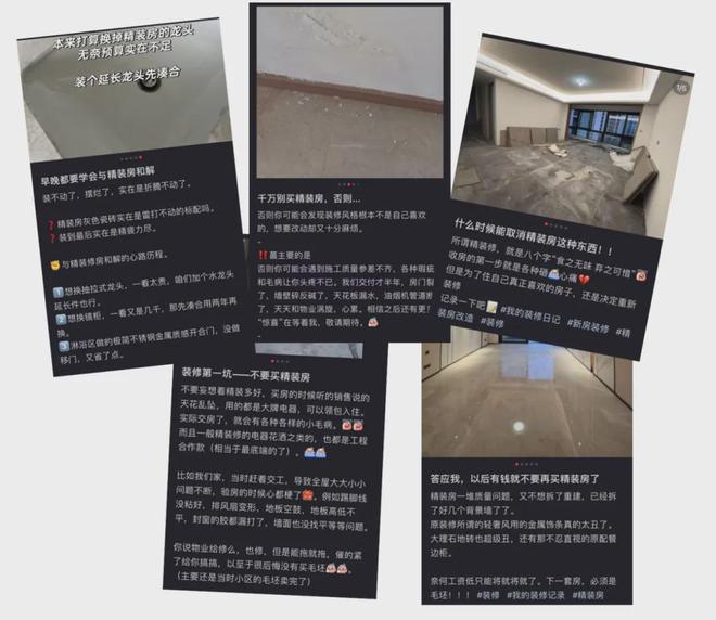 电话 离海淀近又是未来科学城西区桥头堡凯发K8国际版北京建工·嘉境里售楼处(图6)
