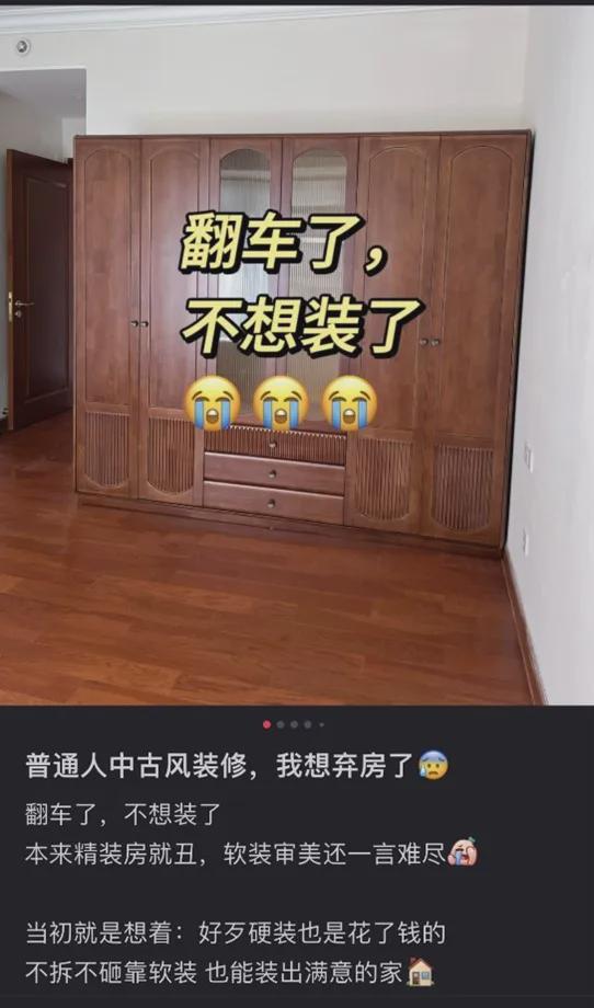 电话 离海淀近又是未来科学城西区桥头堡凯发K8国际版北京建工·嘉境里售楼处(图7)