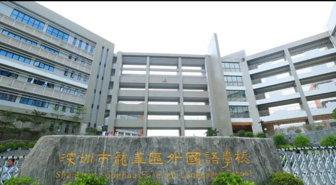 售楼处发布楼王席位 诚邀鉴赏深圳北“好房子”：中洲迎玺(图28)