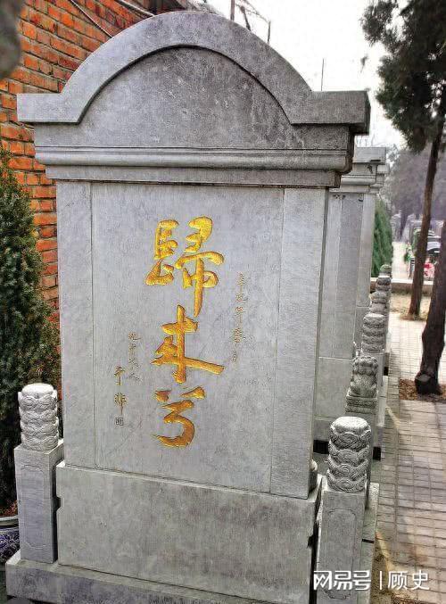 不知是暗号两月后海南舟山解放萧明华被捕时说要取件衣服特务(图5)