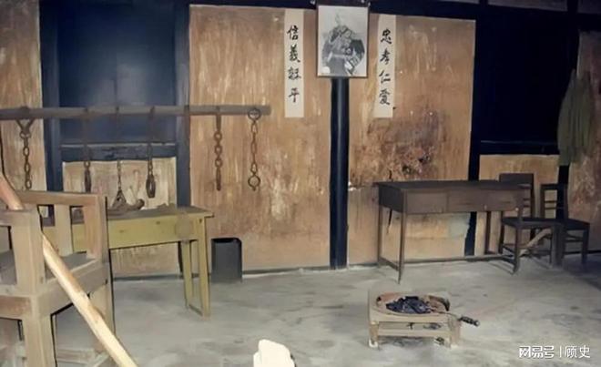 不知是暗号两月后海南舟山解放萧明华被捕时说要取件衣服特务(图4)
